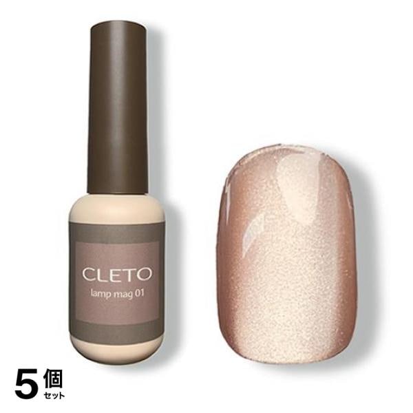 CLETO クレト ランプマグ01 7g 5個セット