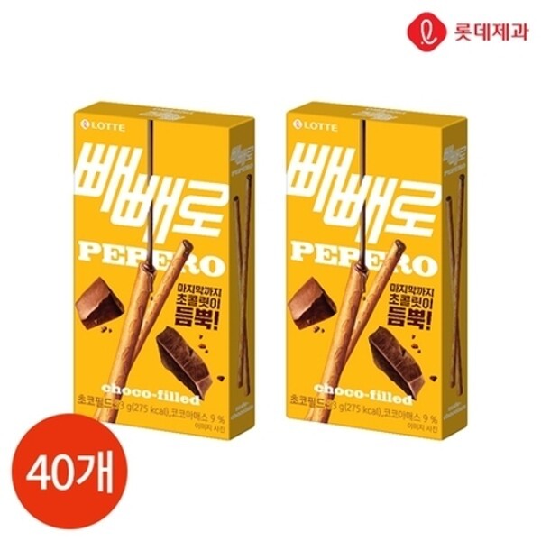 ロッテ チョコフィールド ペペロ 43g x 40個その他