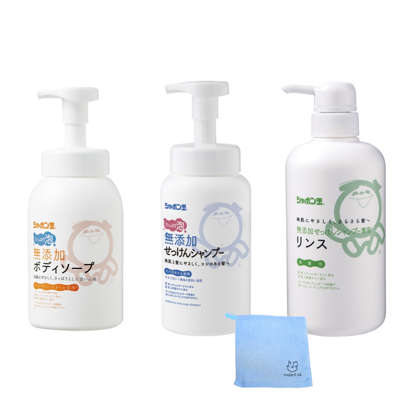 無添加シャボン玉石けん シャンプーリンスボディソープ ヘアケア ボトル＆詰替用セット (ボトルセット：シャンプリンスボディソープ)
