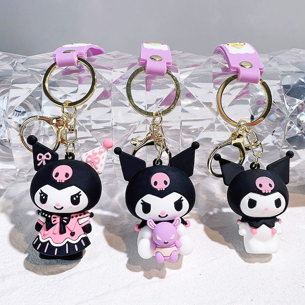 スクバキーホルダー クロミちゃん 6個セット クロミちゃん】6体セット - メルカリ