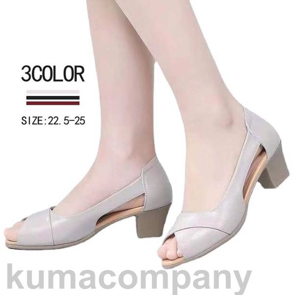 レディースハイヒールですファッションシューズサンダル レディース 歩きやすい スポサン くない カジュアル アウトドア おしゃれ ビーチc 5,322円