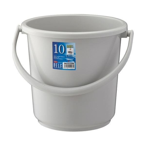 （まとめ）リス ベルク バケツ 10SB 本体 ライトグレー DS-988-990-0 1個 容量10L フタ別売 5セット