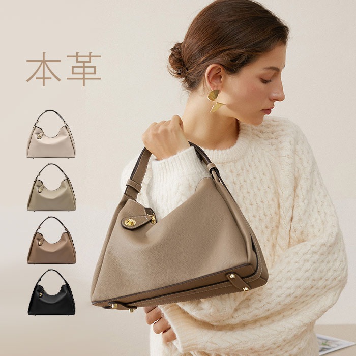 ハンドバッグ 本革 小さめ 入学式バッグ 入園式 結婚式 ミニトートバッグ ショルダーバッグ 小さめ 大人 斜め掛け ファスナー付 軽量 鞄 通勤 黒 フォーマルバッグ セレモニーバッグ上品 エレガン 6,380円