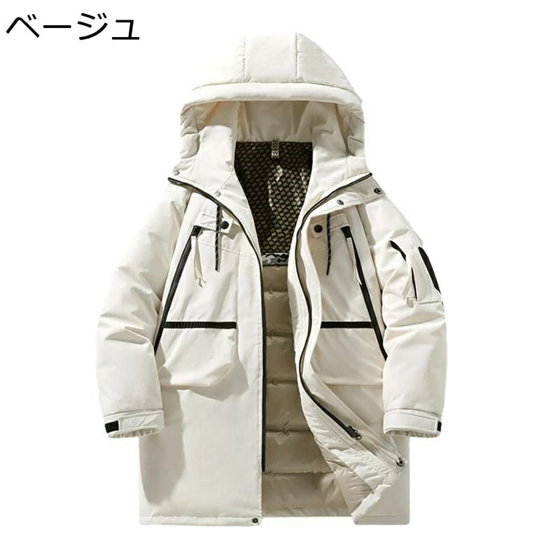 ダウンジャケット メンズ ダウンコート アウトドア 冬服 無地 防寒着 軽量 ダウン85 発熱 防寒対策 ライト カジュアル ダウンアウター 紳士 防風 大きいサイズ スキー 登山 外出着 M-3XL