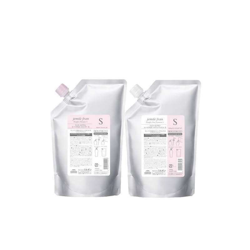 【セット】 ミルボン MILBON ジェミールフラン ヒートグロス シャンプー S 1000mL + トリートメント S 1000g 【レフィル】 シャンプー トリートメントセット