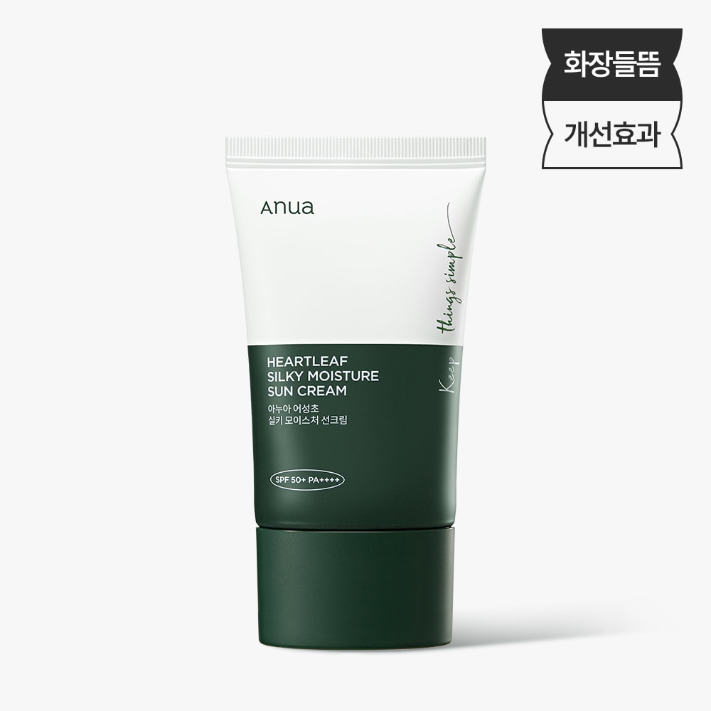 ドクダミ SILKY MOISTURE SUN CREAM SPF 50+ PA++++