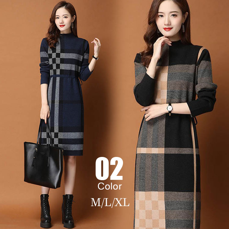 【2025新作】ニットワンピース レディース 春服 秋冬 黒 ニット ロングワンピ フレア リブニット 長袖 ブラック キャメル ネイビー 20代 30代 40代 50代 セーターワンピース マキシワ