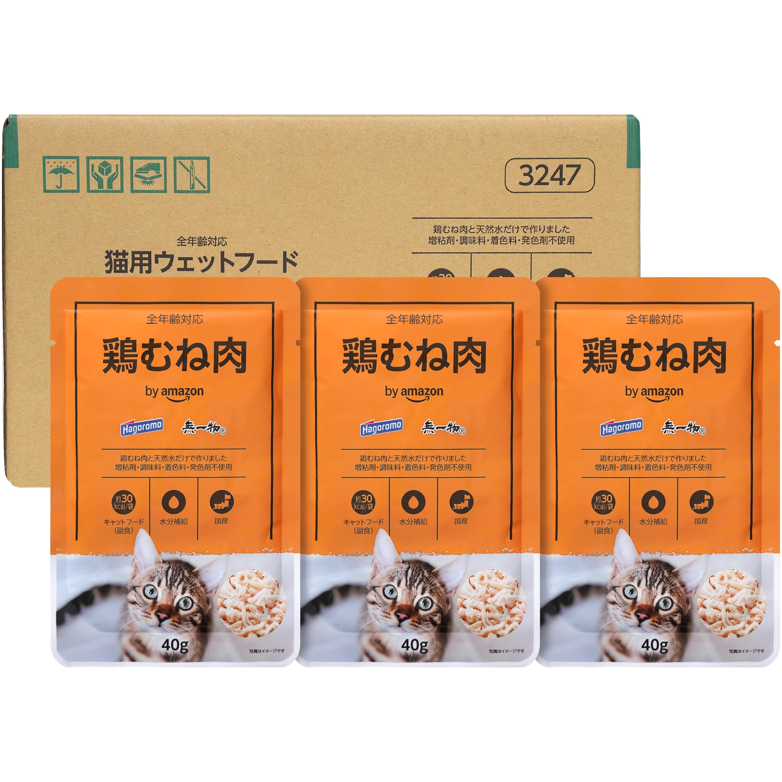 by Amazon はごろも 無一物 パウチ 水煮 鶏むね肉【国産】40g×30個 ネコフード ウェット ケース販売