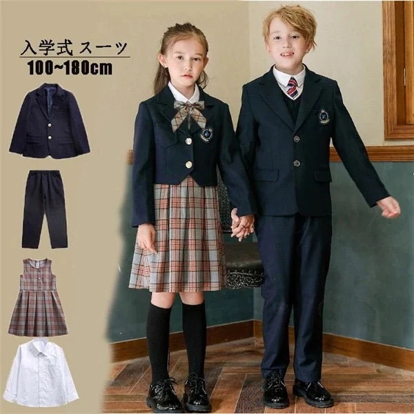 4点セット 卒業式 スーツ 入学式 スーツ 女の子 男の子 ジュニアスーツ 100 110 120 130 140 150 160 170 180 制服 キッズ 卒業式服 子供 フォーマル 子供スーツ