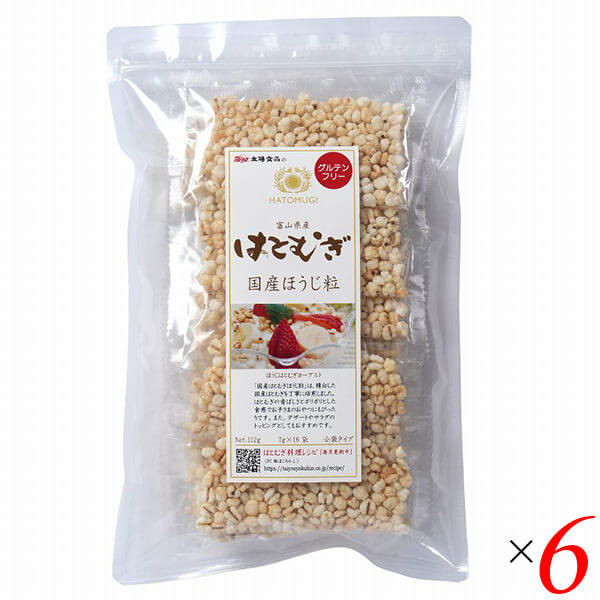 太陽食品 国産はとむぎほうじ粒 小袋タイプ 112g（7g×16袋） 6個セット
