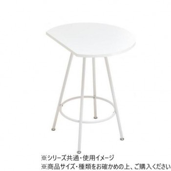 B.Bファニシング Nid カフェテーブル ホワイト NIDT0248MOWHT