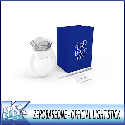 ZEROBASEONE 公式ペンライト Official Light Stick ゼロベース