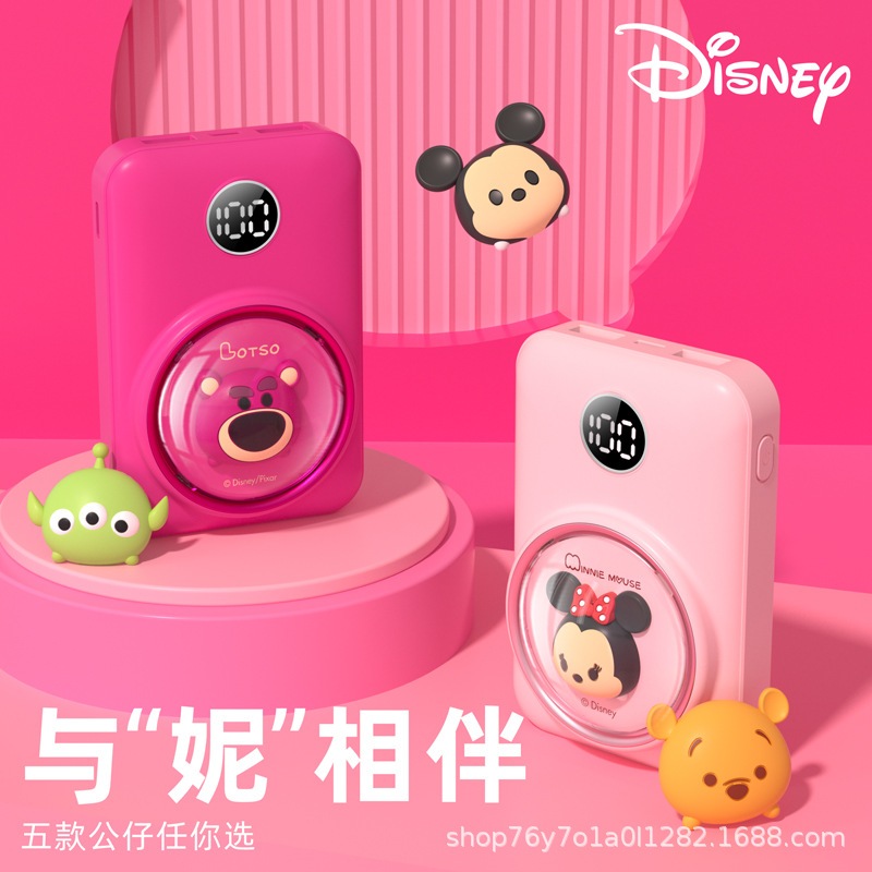 （5.16NEW）ミニパワーバンク 10000 Mah 大容量急速充電超ロングバッテリーデジタルディスプレイモバイル電源デュアル