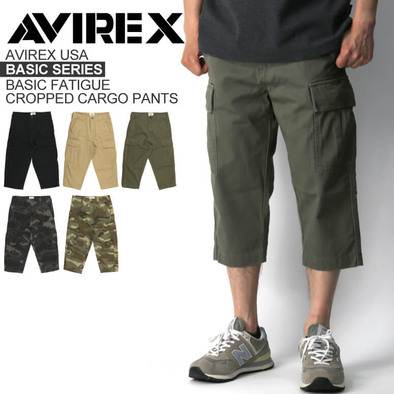 おしゃれ】 AVIREX(アビレックス) アヴィレックス クロッ ファティーグ 【ベーシックシリーズ】ベーシック その他 color:814_Gray- Camo - flaviogimenis.com.br