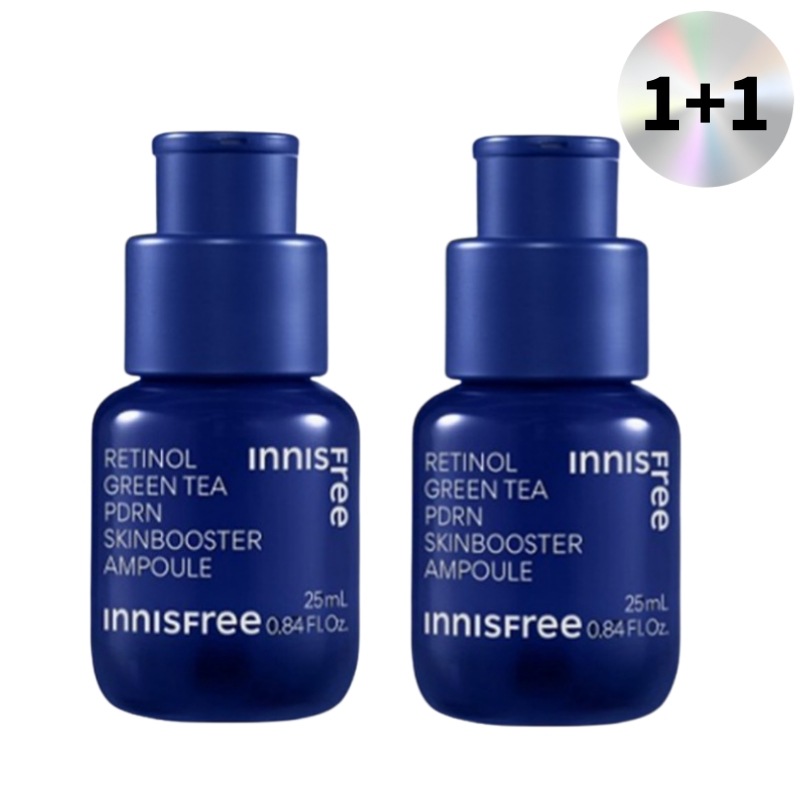 レチノール グリーンティー PDRN スキンブースター アンプル25ml2個