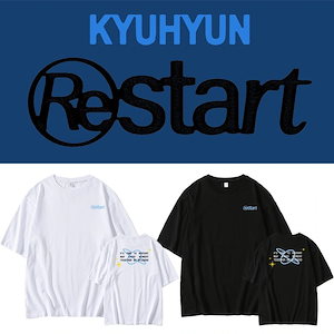 【2枚購入で200円 OFF！急速出荷】スーパージュニア キュヒョン リスタートコンサート半袖Tシャツ ゆったり応援服