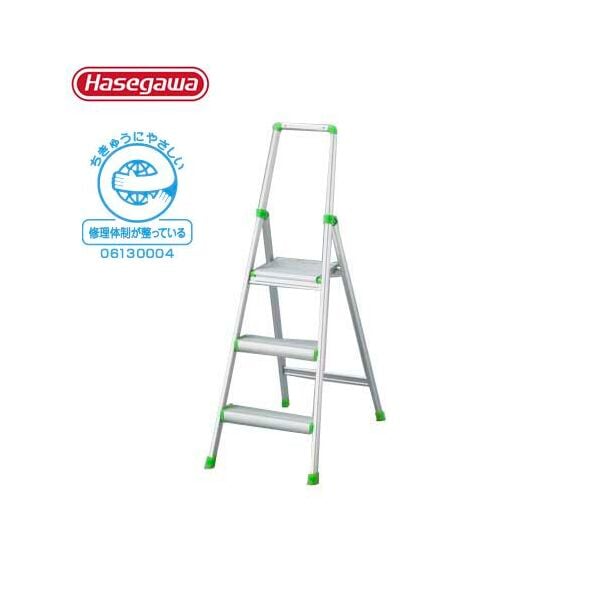 長谷川工業 EFA-08 [エコマーク認定 上枠付踏台3段] メーカー直送