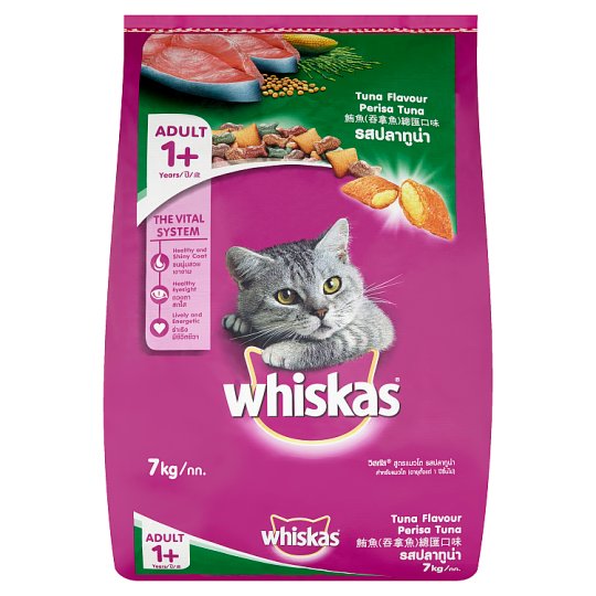 7kg whiskas dry food