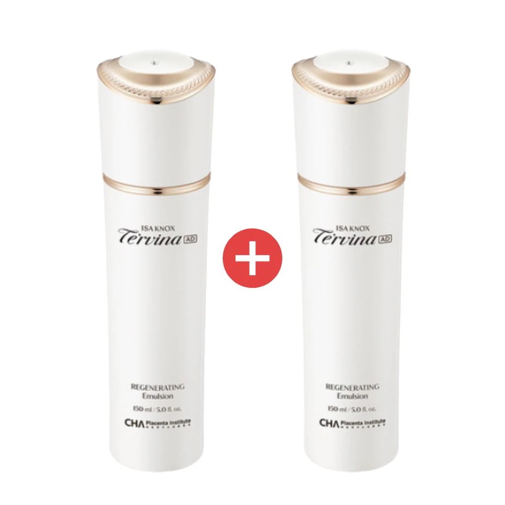 テルビナ アドバンスド リジェネレーティング エマルジョン 150ml × 2個セット 乳液 保湿ケア なめらか肌 しっとり仕上げ スキンケア デイリーケア 肌コンディション 韓国コスメ 正規品