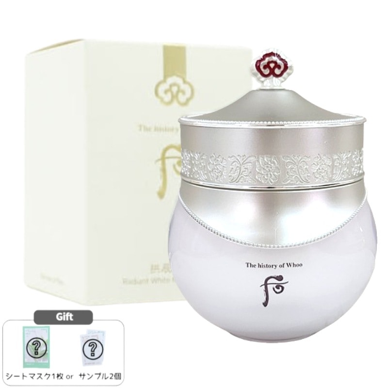 拱辰享：雪 美肌水分クリーム 60mL トーンケア 高保湿 くすみ対策 韓方スキンケア 韓国コスメ