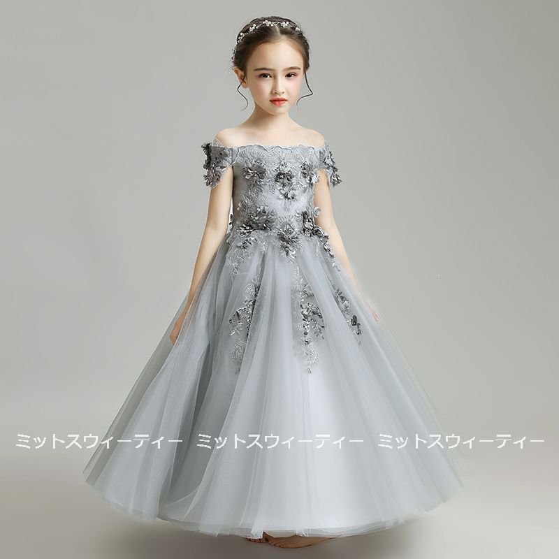 子供ドレス 発表会 ピアノ発表会 女の子 発表会ドレス 入学式 結婚式 七五三 演奏会 子ども服 ド