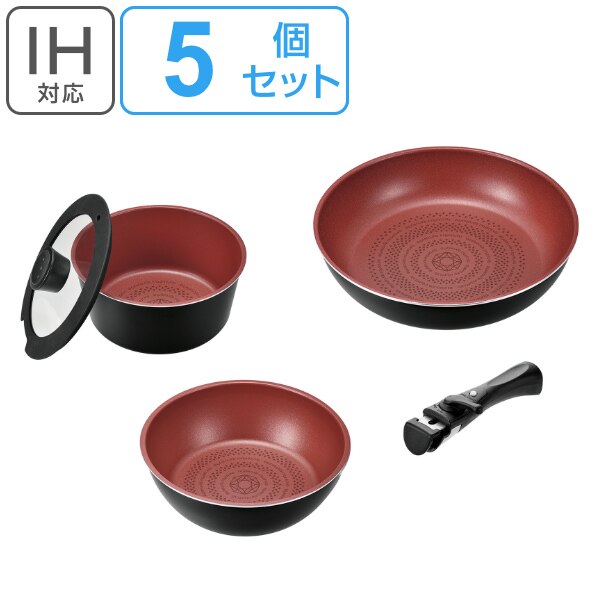 フライパン IH対応 5点セット B クックサイン ダイヤモンドコート クックウェア5点セットB ガ