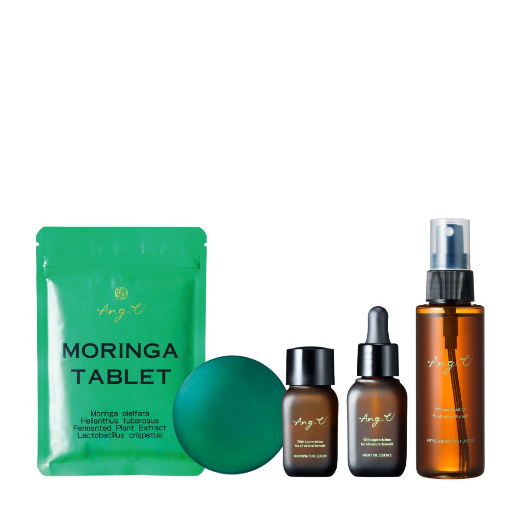 Full Set（オールデイセット+タブレット）