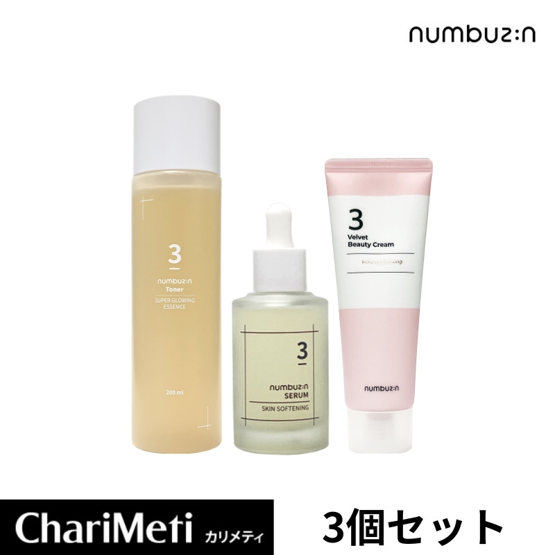 【国内発送】 3番 トナー セラム クリーム 3点 セット 化粧水 美容液 エイジングケア おすすめ 人気 保湿 保湿美容液 ハリ 毛穴 毛穴ケア 毛穴アンプル うるツヤ発酵トナー 韓国