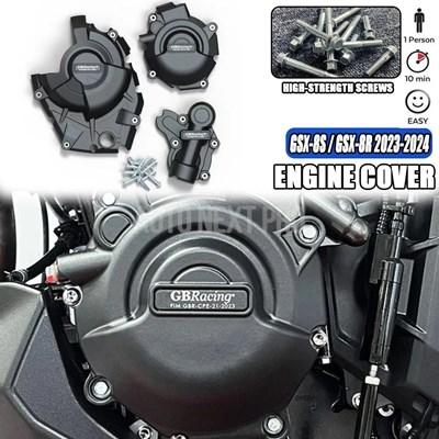 バイクエンジンカバー保護 gsx-8s gsx-8r v-strom 800de 23-24