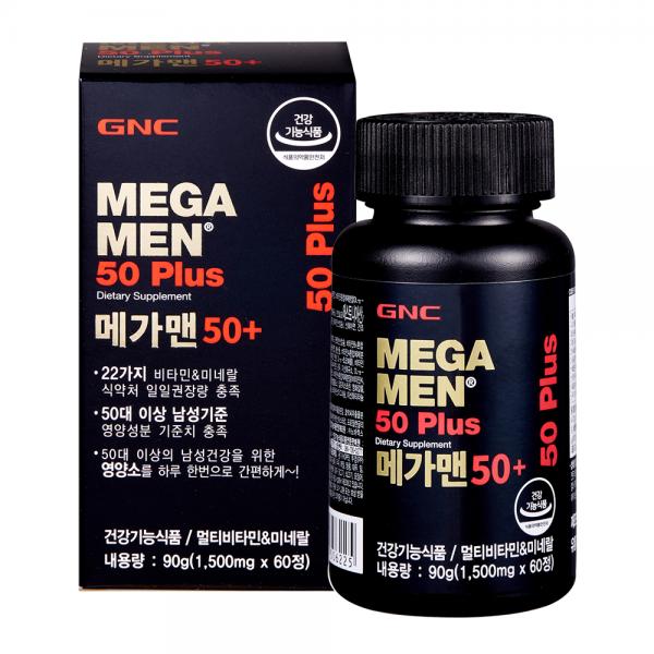 GNC メガマン 50 プラス マルチビタミン GNC 메가맨 50 플러스 멀티비타민
