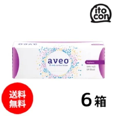 アベオワンデー 30枚入り 6箱