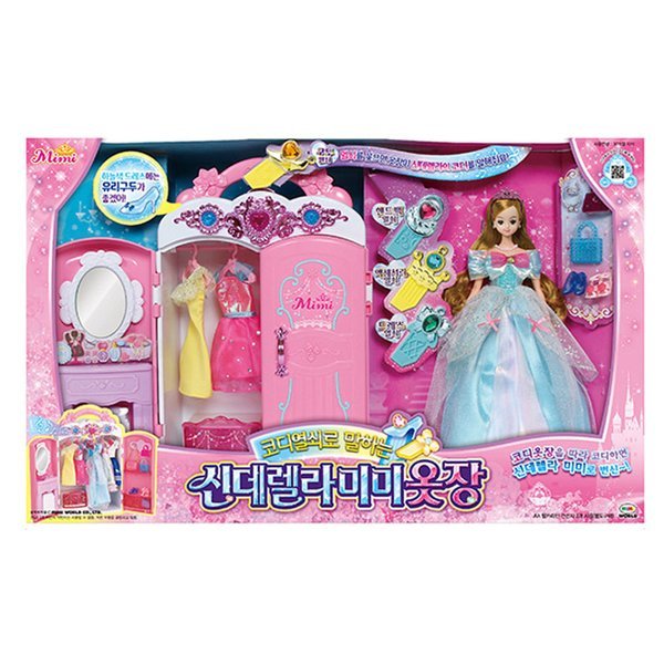 ミミワールド コーディネート鍵で語る シンデレラ ミミタンス