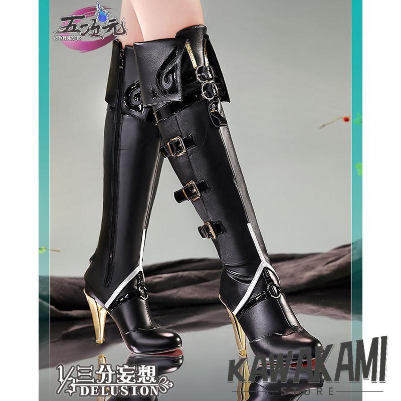 三分妄想　崩壊スターレイル　コスプレ　スタレ　飛霄　ひしょう　靴1418