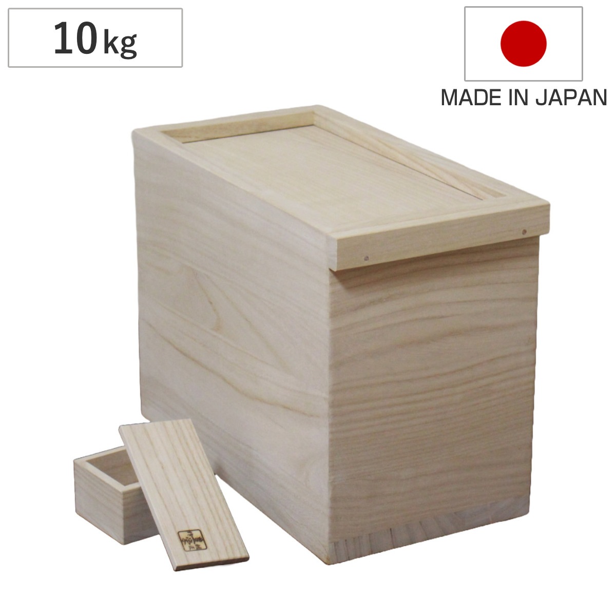 米びつ 10kg 桐の米びつ 無地 スライド型 一合升 すり切り棒付き 密閉 日本製 米櫃 こめびつ おしゃれ 調湿 防虫 桐 軽量 10キロ 和風 桐製米びつ お米 収納 保存 升付き