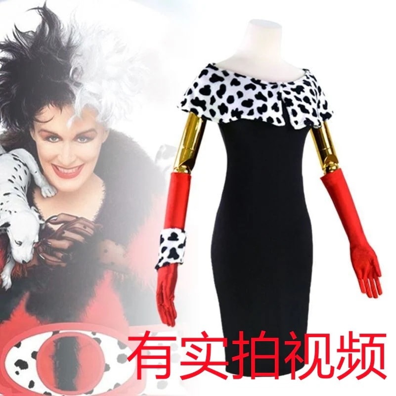 忠犬 おしゃれ 女悪役 白黒魔女クルエラ コス衣装 パフォーマンス衣装 フルセット 婦人服期間限定30%