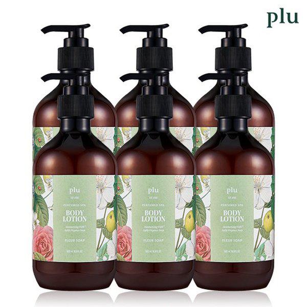 [しっとり保湿] パフュームドスパボディローション フルールソープ 6個