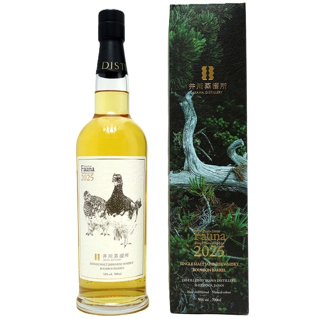 シングルモルト デッサンシリーズ ファウナ2025 バーボンバレル ジャパニーズウイスキー 井川蒸溜所 53度 箱付 700ml ウイスキー ^YAIGFUJF^ 14,454円