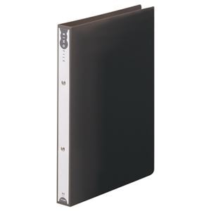 （まとめ） TANOSEE リングファイル（PP表紙） A4タテ 2穴 180枚収容 背幅31mm ダークグレー 1冊 (×20セット)