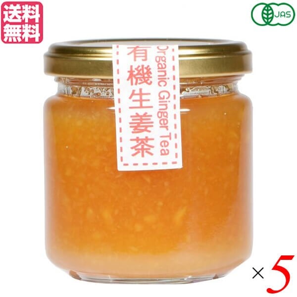 しょうが しょうが茶 生姜茶 三宗貿易 有機生姜茶 200g ５個セット