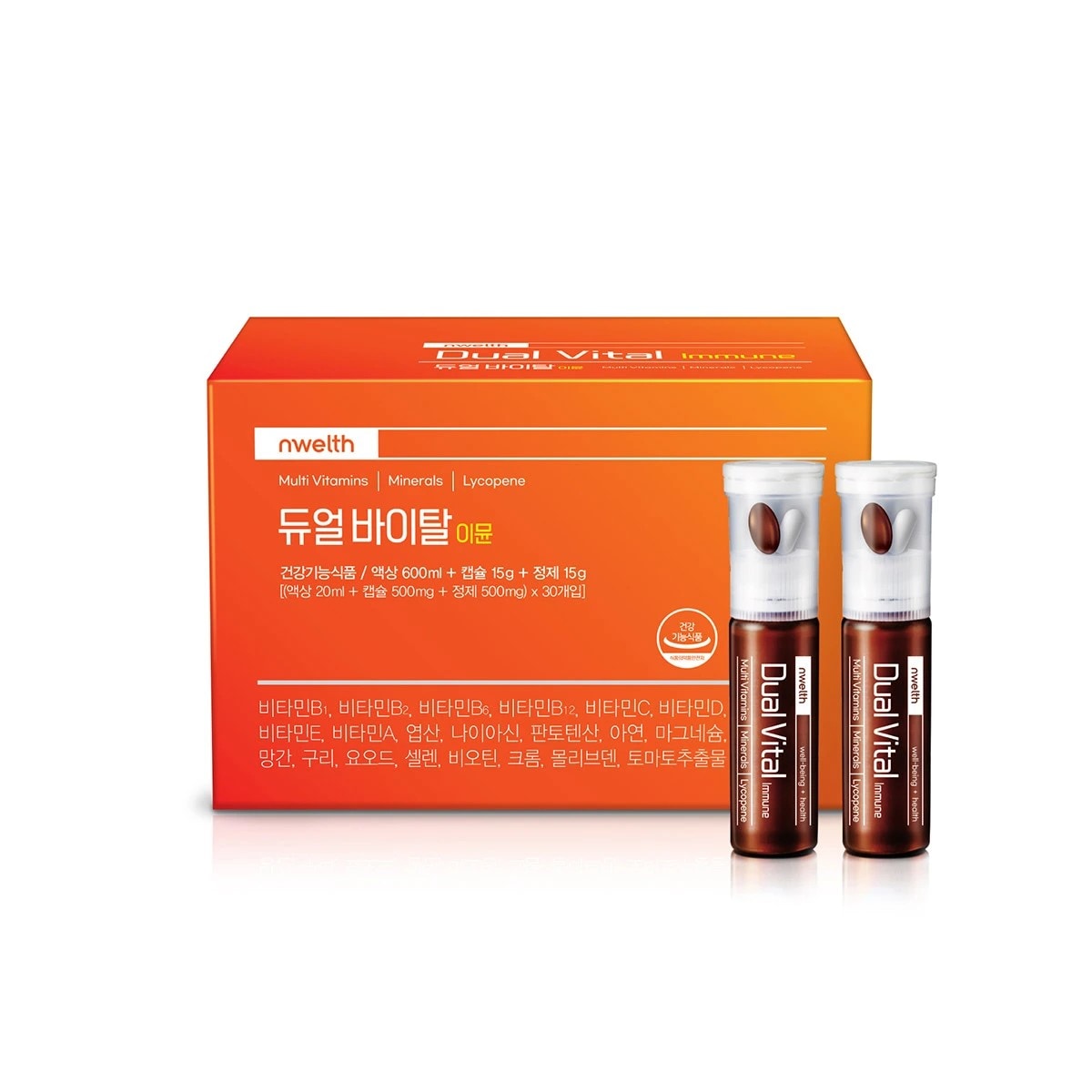 デュアル バイタルイミュン 30ct カプセル 精製 液状 3in1 日1本 21種 栄養素 韓国 コストコ