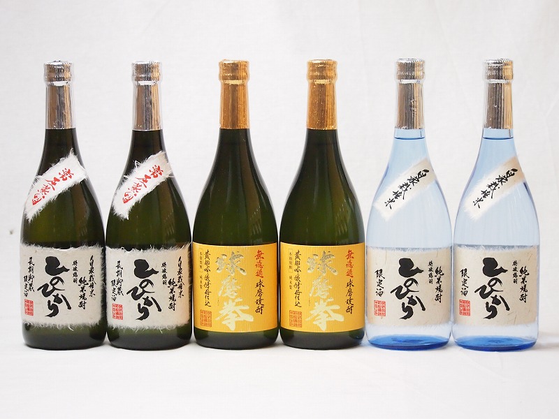 熊本県恒松酒造球磨焼酎6本セット(自家栽培米 純米焼酎 ひのひかり 常圧蒸留 ひのひかり 純米焼酎 8,985円