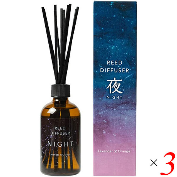 生活の木リードディフューザー夜(NIGHT)100mL 3本セット