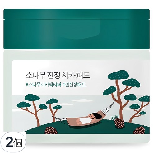 マツ 鎮静 シカパッド 195ml 50本入 2個