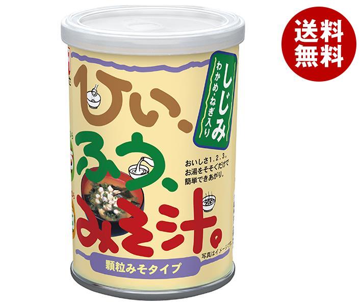 マルコメ かねさ ひいふうみそ汁 しじみA 181g＊6個入