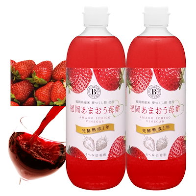 いちご いちご 国内2月18日/25日発売予定】アディダス オリジナルス ZX 8000