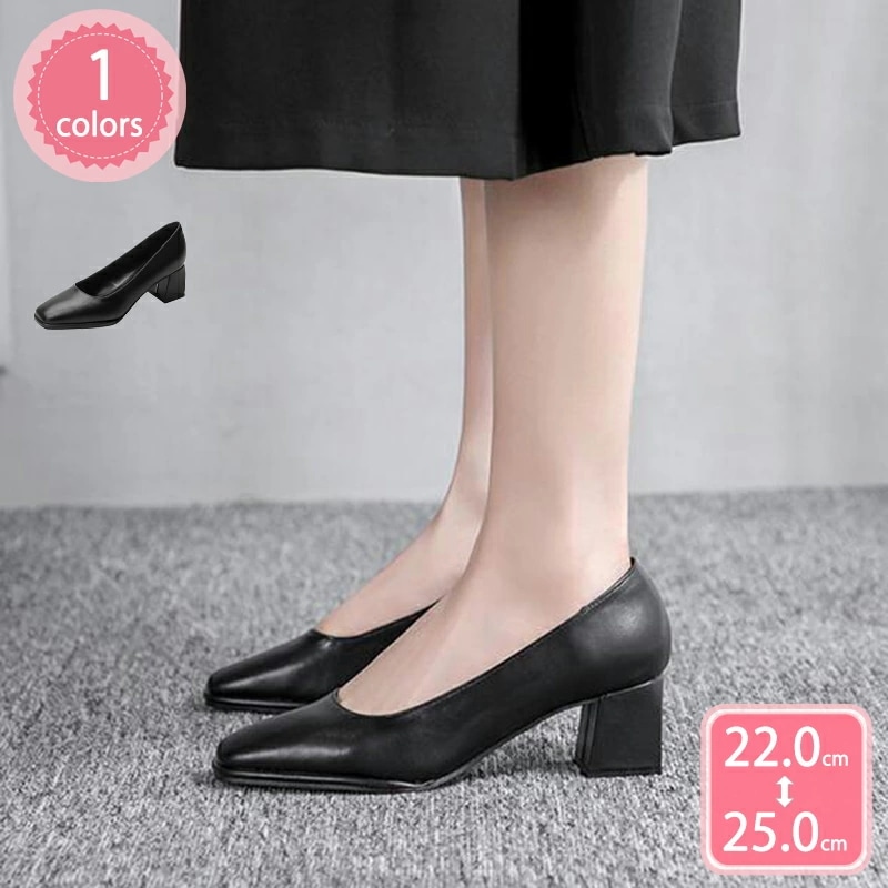 1000円OFFクーポン レディースパンプス レザー 女性革靴 オフィスシューズ 通勤 フォーマル ハイヒール 滑り止め 太めヒール かかと保護 パンプス レディース ピンヒール ハイヒール 歩きやす