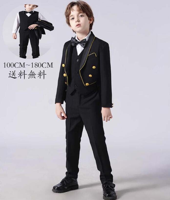 高評価!超人気 キッズスーツ 高品質 かっこいい おしゃれ 子供スーツセット 男の子 タキシード エレガント ５点セット ジャケット パンツ シャツ ベスト 蝶ネクタイ 演出服 パーティー 舞台服 ダ 5,685円