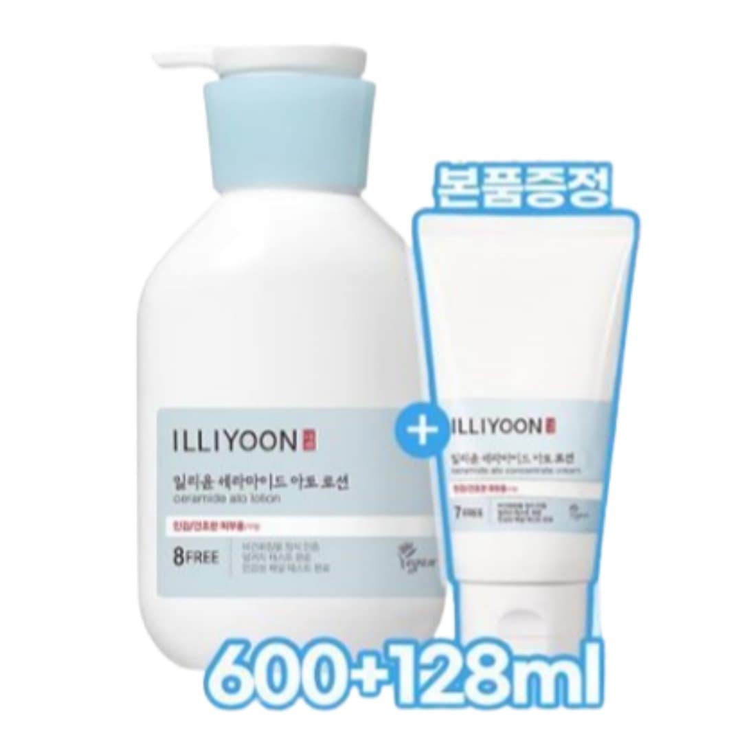 セラマイドアトローション 600ML+128ML 敏感肌 乾燥肌用 セラマイド低刺激 保湿ローション 特許取得 セラマイドカプセル 配合 弱酸性 フリー成分8種 無香料 しっとり使用感 スマート容器