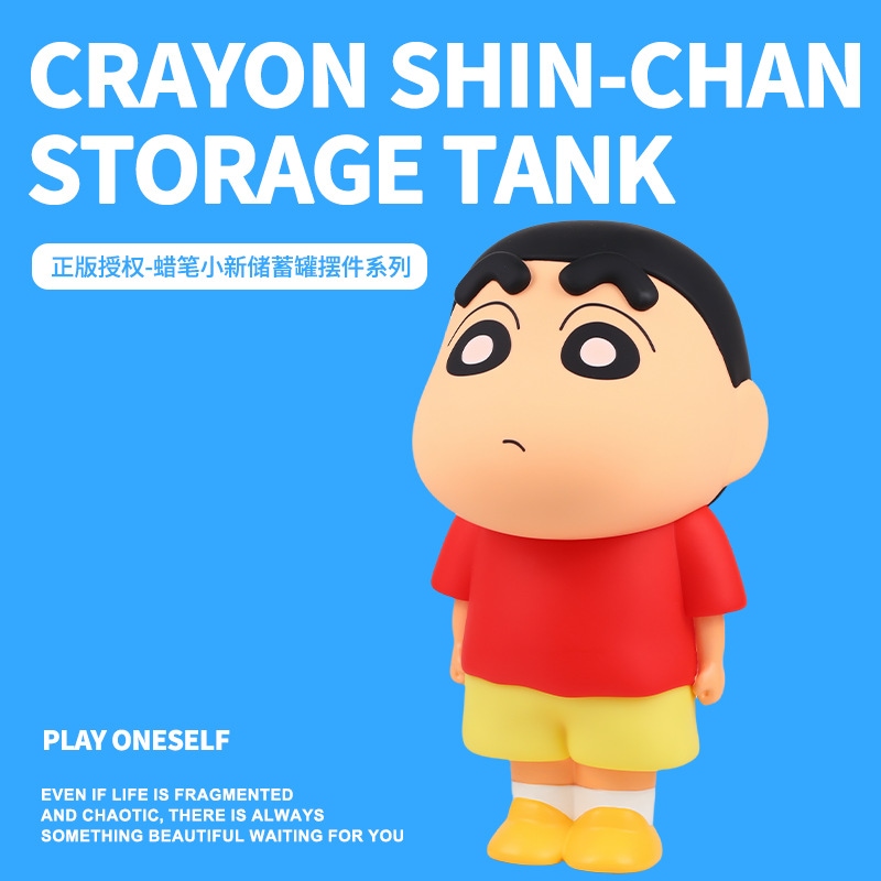 新商品 値下げしました クレヨンシャツシャツピギーバンクファン漫画子供コインピギーバンクラージトレンディなおもちゃのフィギュアデスクトップ装飾品 限定販売