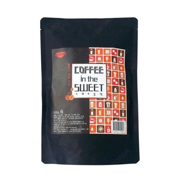 フェルネ スイートブラック 500g 10個（1箱） ノープリーム 砂糖コーヒー